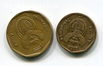 Монеты ЮАР 20 и 50 центов