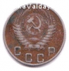 продам монету 10 копеек 1953 года