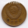 продам монету 2 копейки 1937 года