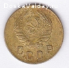 продам монету 2 копейки 1940 года