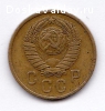 продам монету 2 копейки 1957 года