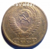 продам монету 50 копеек 1964 года