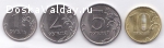 продам монеты 1, 2, 5, 10 рублей - 2018 год
