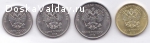 продам монеты 1, 2, 5, 10 рублей - 2018 год